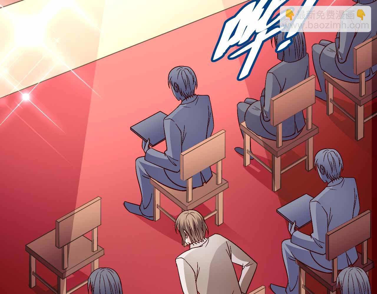 第八十九话(1/2)-第89话