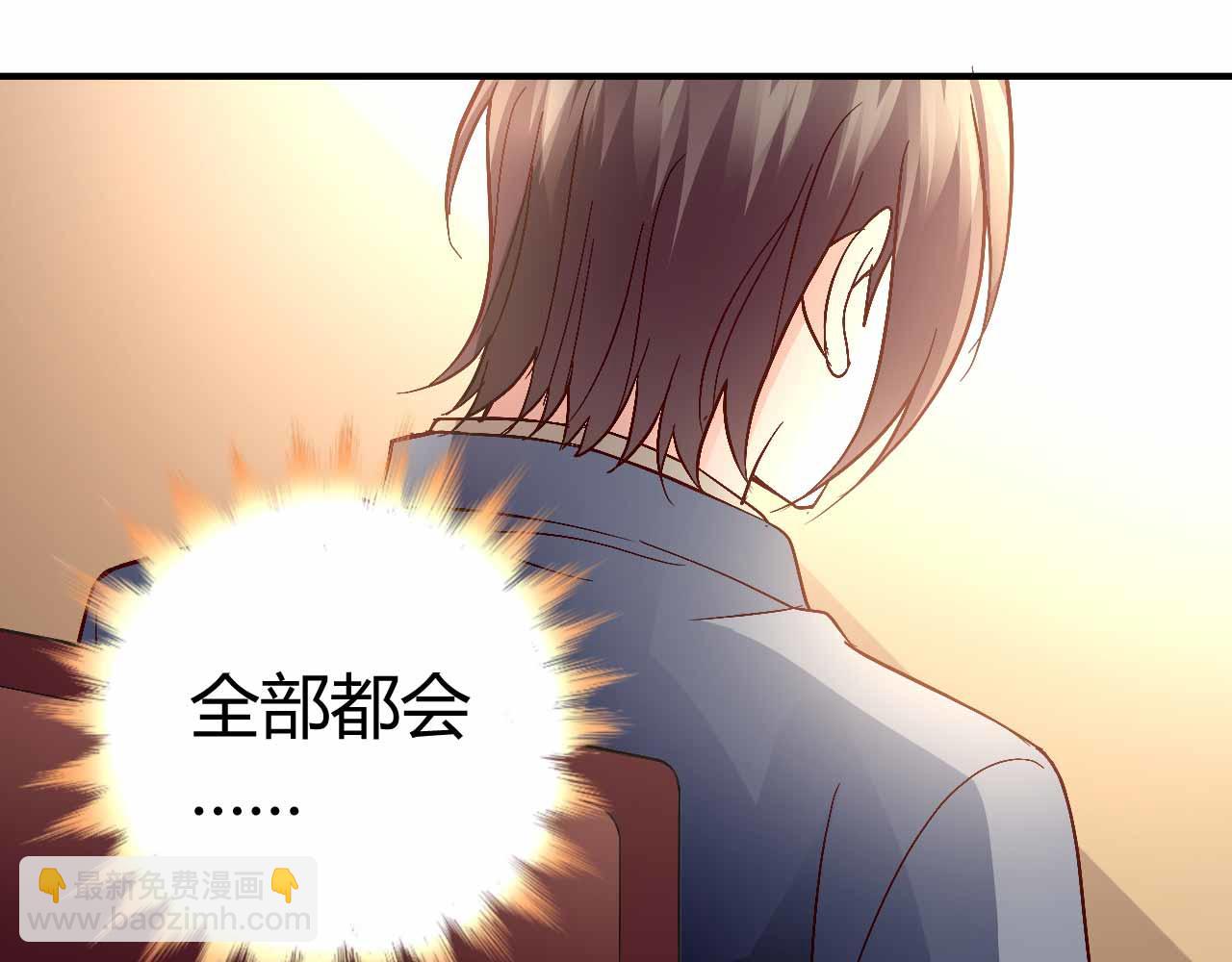 第八十九话(1/2)-第89话