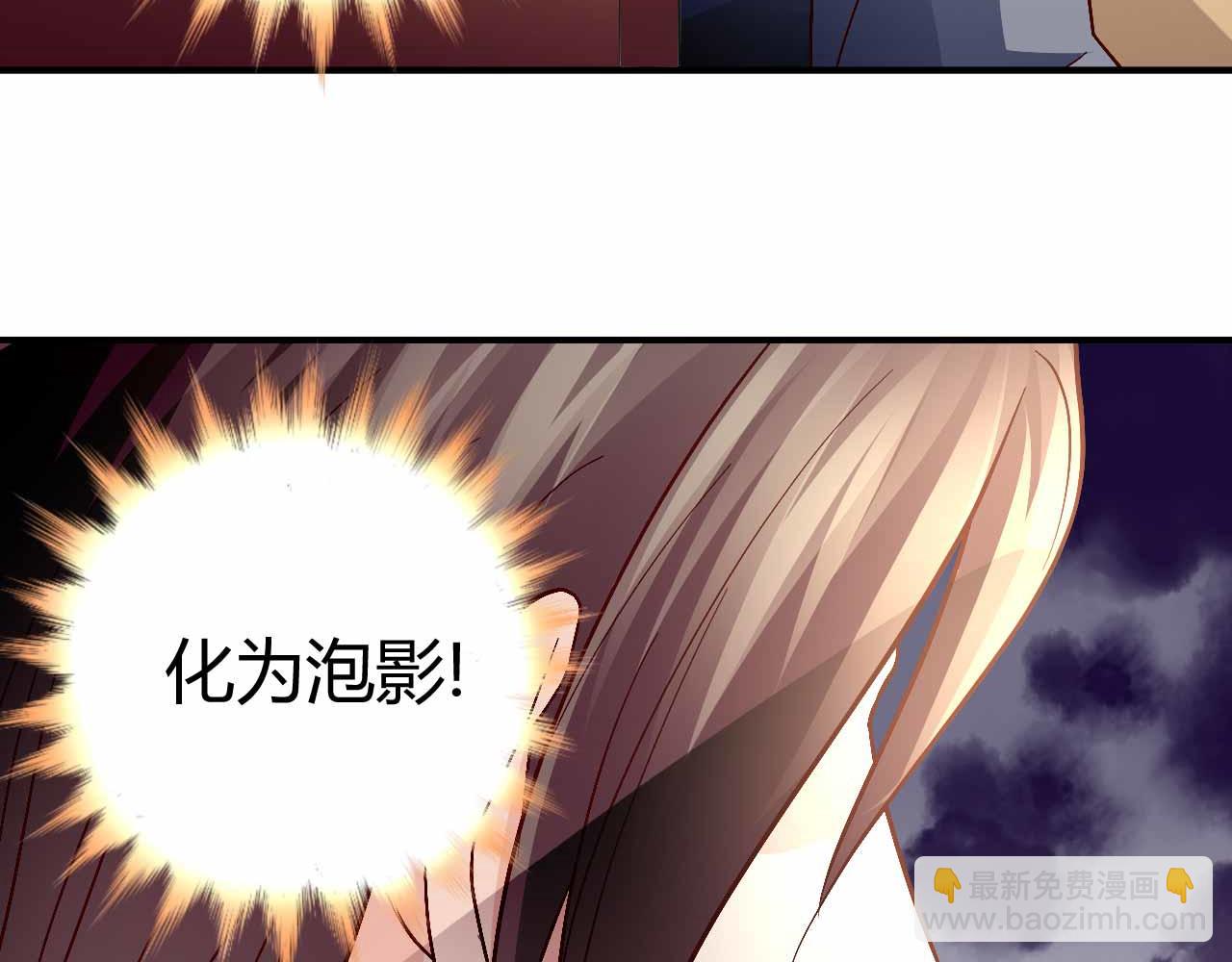 第八十九话(1/2)-第89话