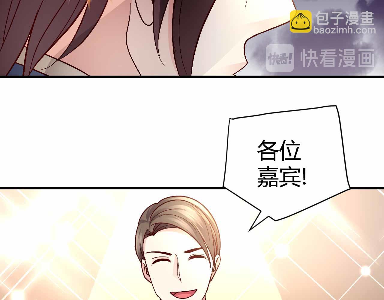 第八十九话(1/2)-第89话