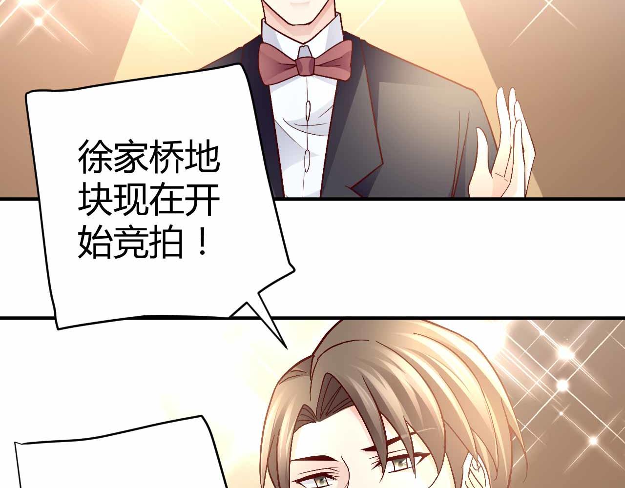 第八十九话(1/2)-第89话