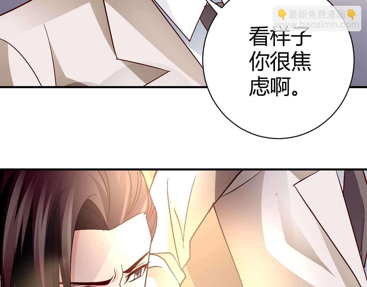 第八十九话(1/2)-第89话