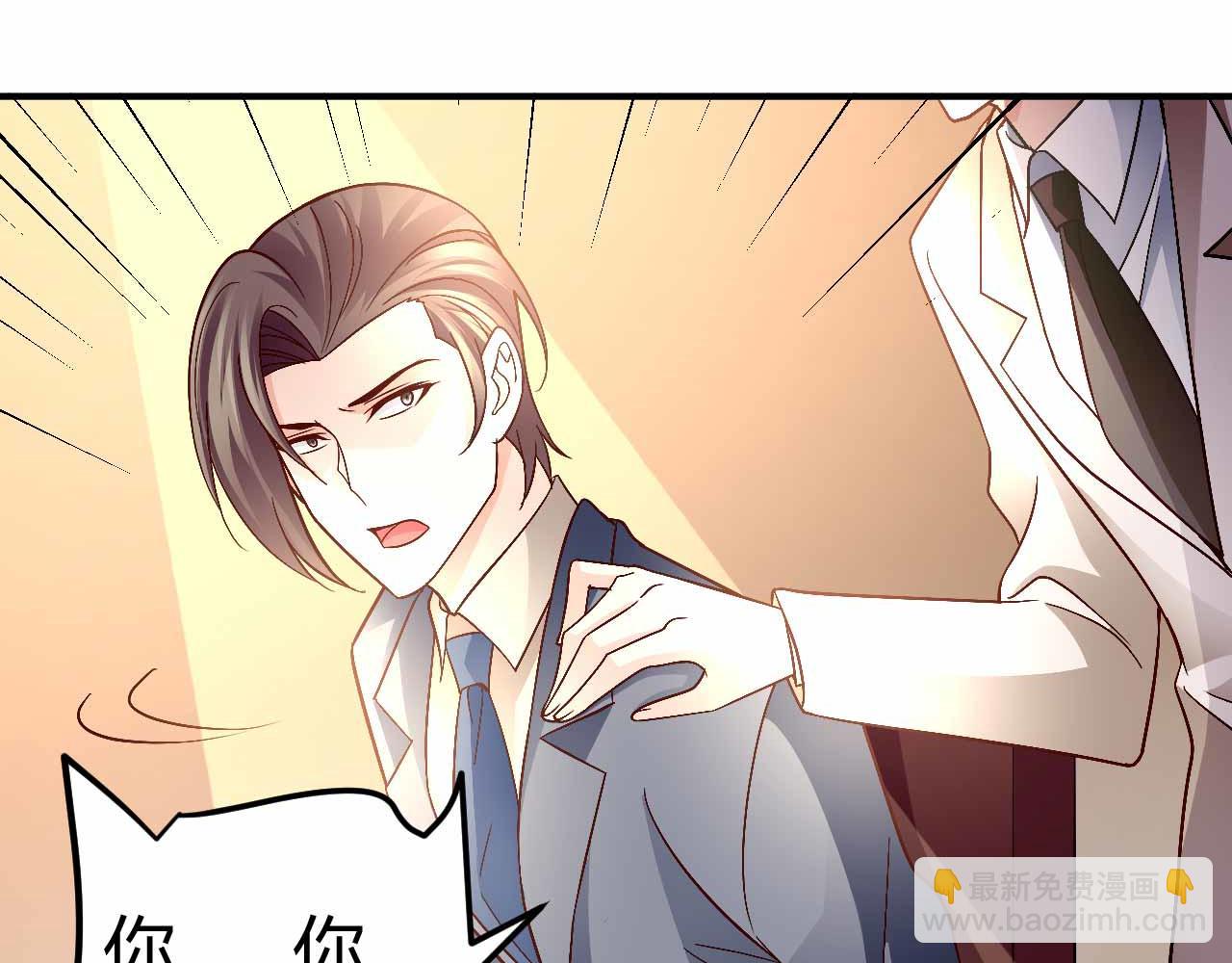 第八十九话(1/2)-第89话