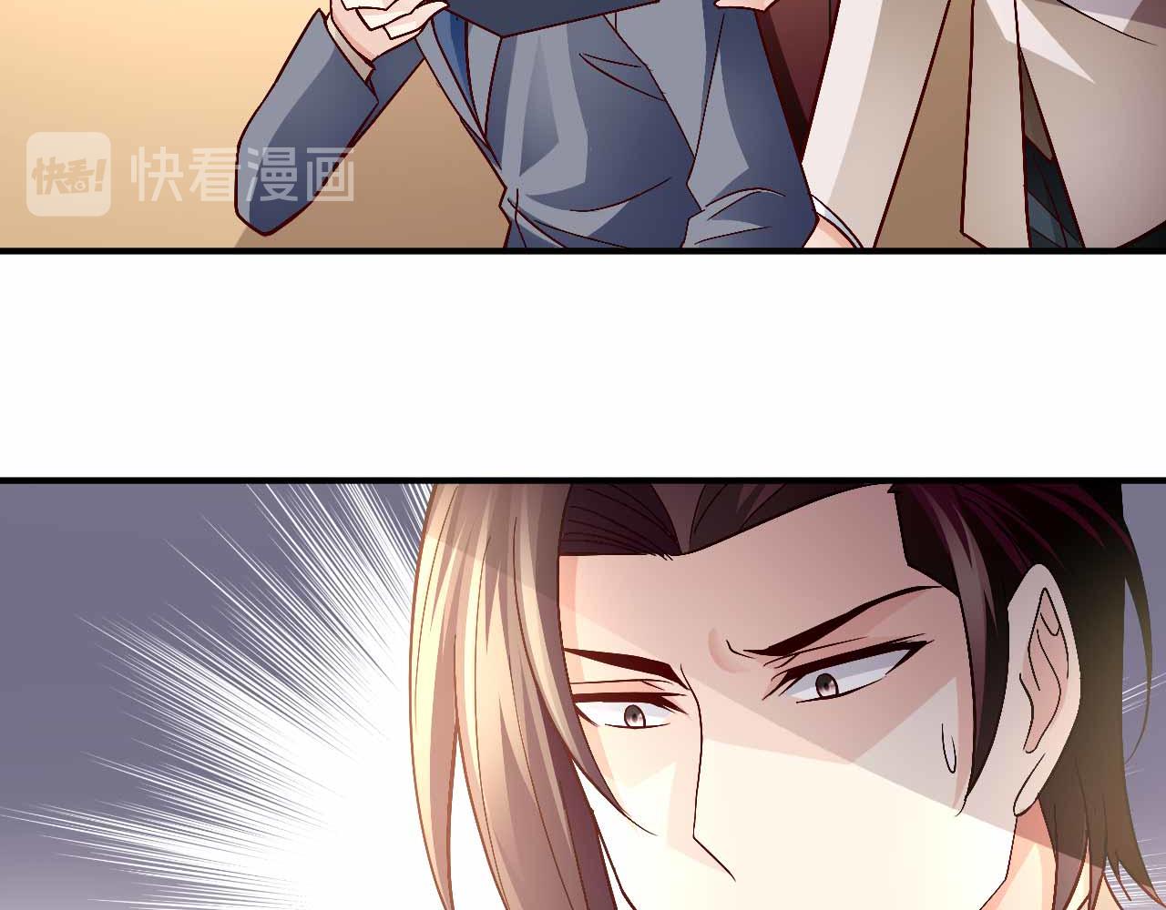 第八十九话(1/2)-第89话