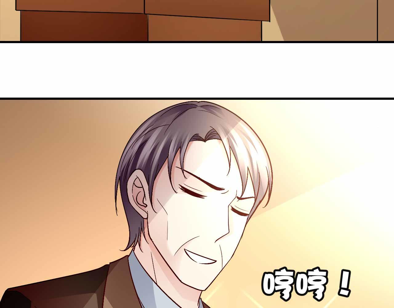 第八十九话(1/2)-第89话