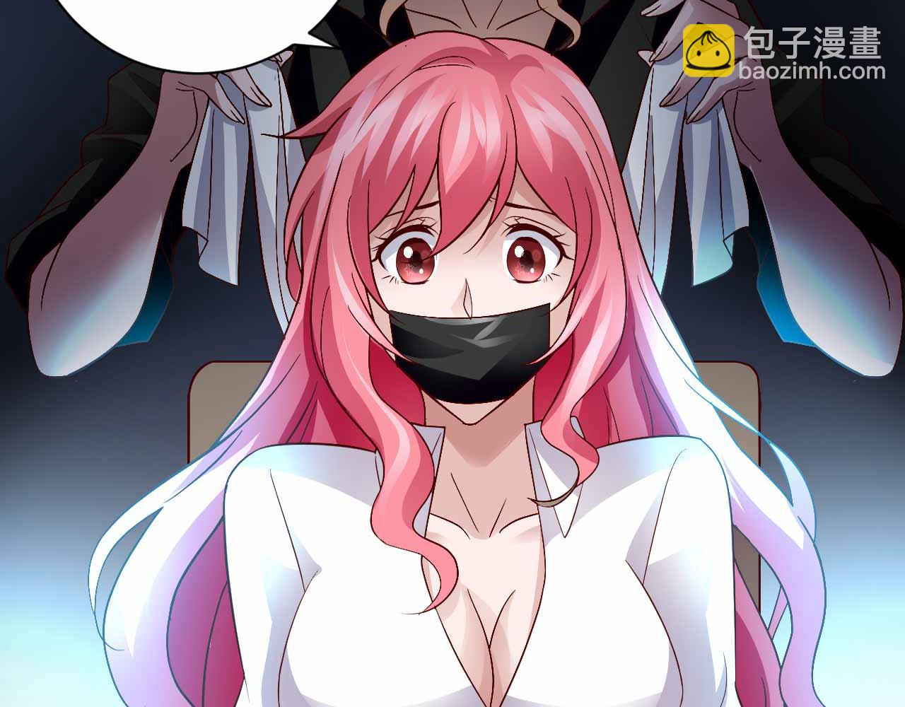 第八十九话(1/2)-第89话