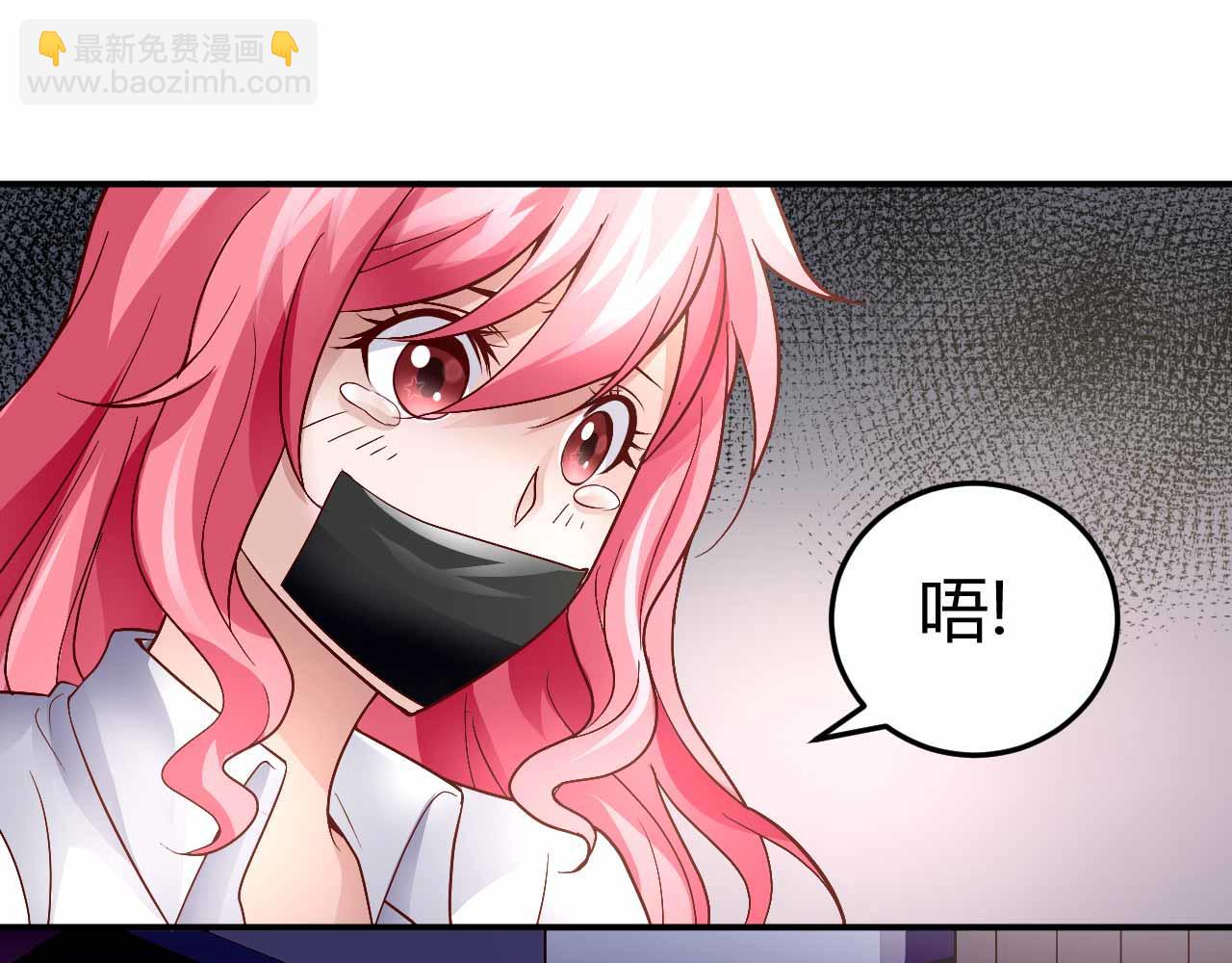 第九十一话（完结）(1/2)-第91话