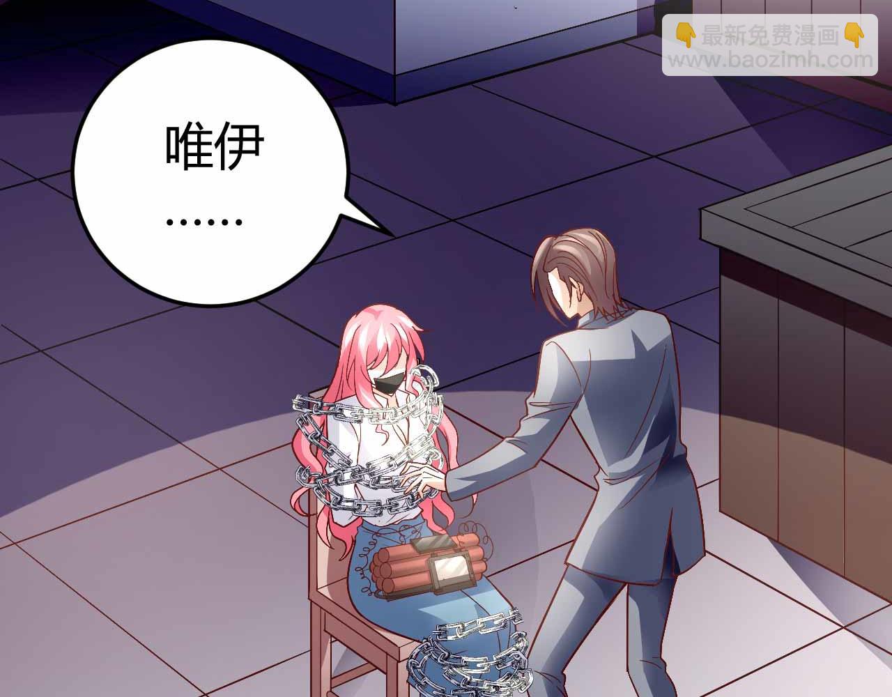 第九十一话（完结）(1/2)-第91话