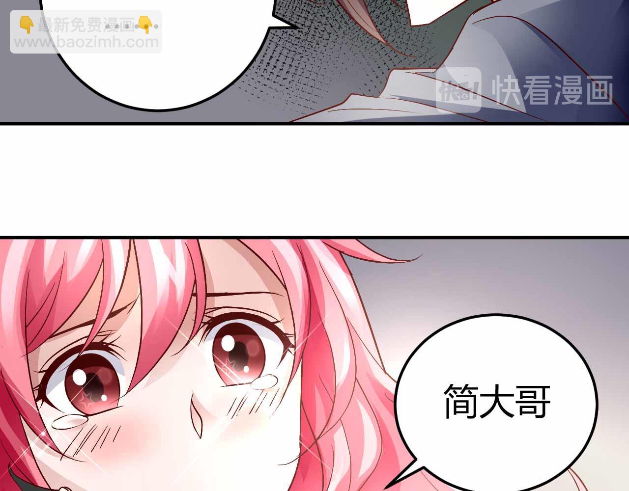 第九十一话（完结）(1/2)-第91话