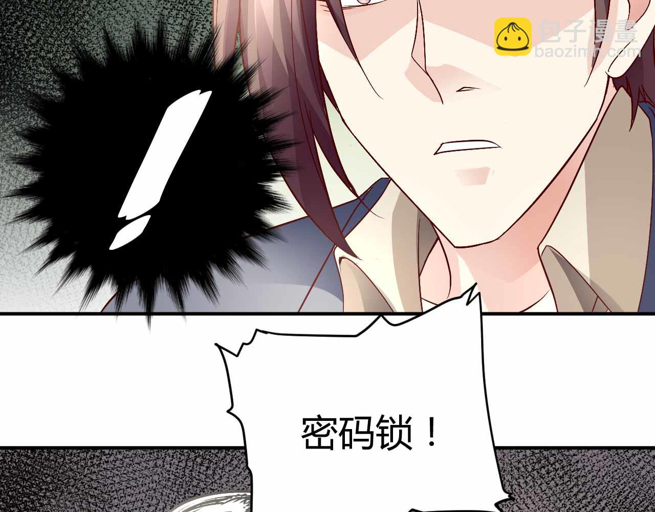 第九十一话（完结）(1/2)-第91话