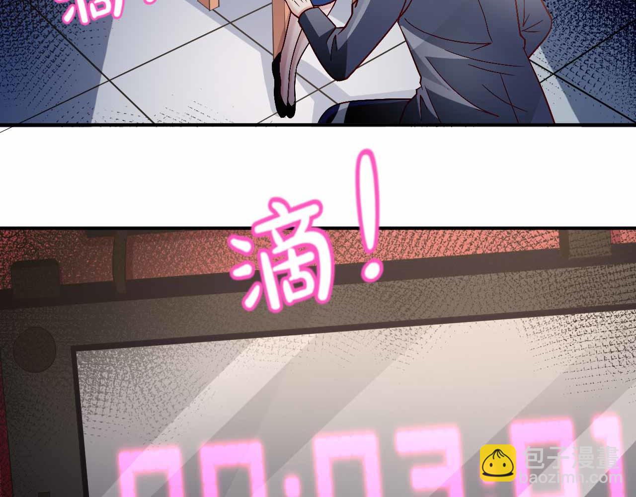 第九十一话（完结）(1/2)-第91话