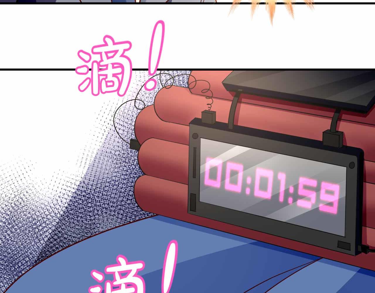 第九十一话（完结）(1/2)-第91话