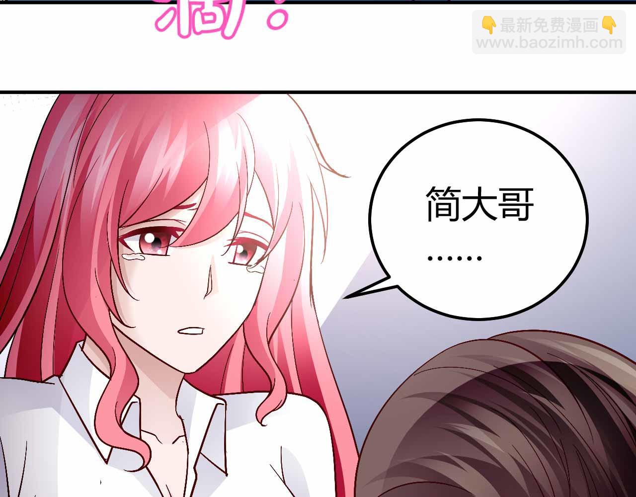 第九十一话（完结）(1/2)-第91话