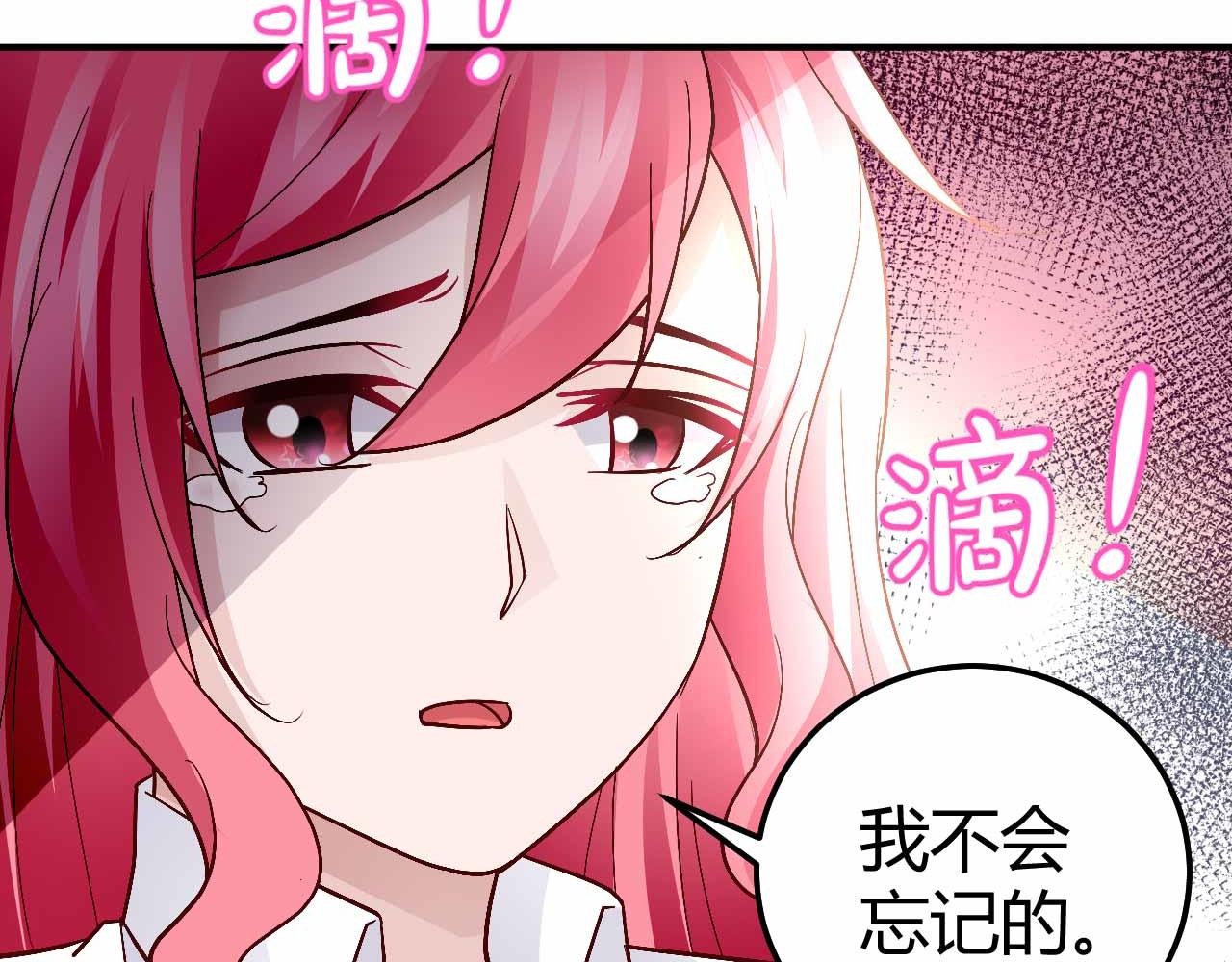 第九十一话（完结）(1/2)-第91话