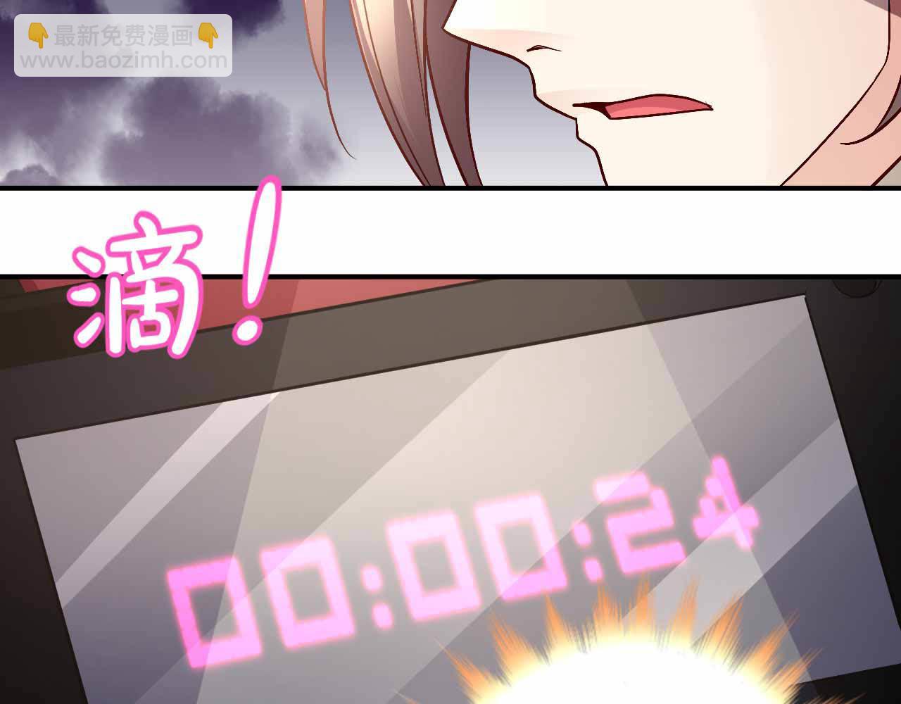 第九十一话（完结）(1/2)-第91话