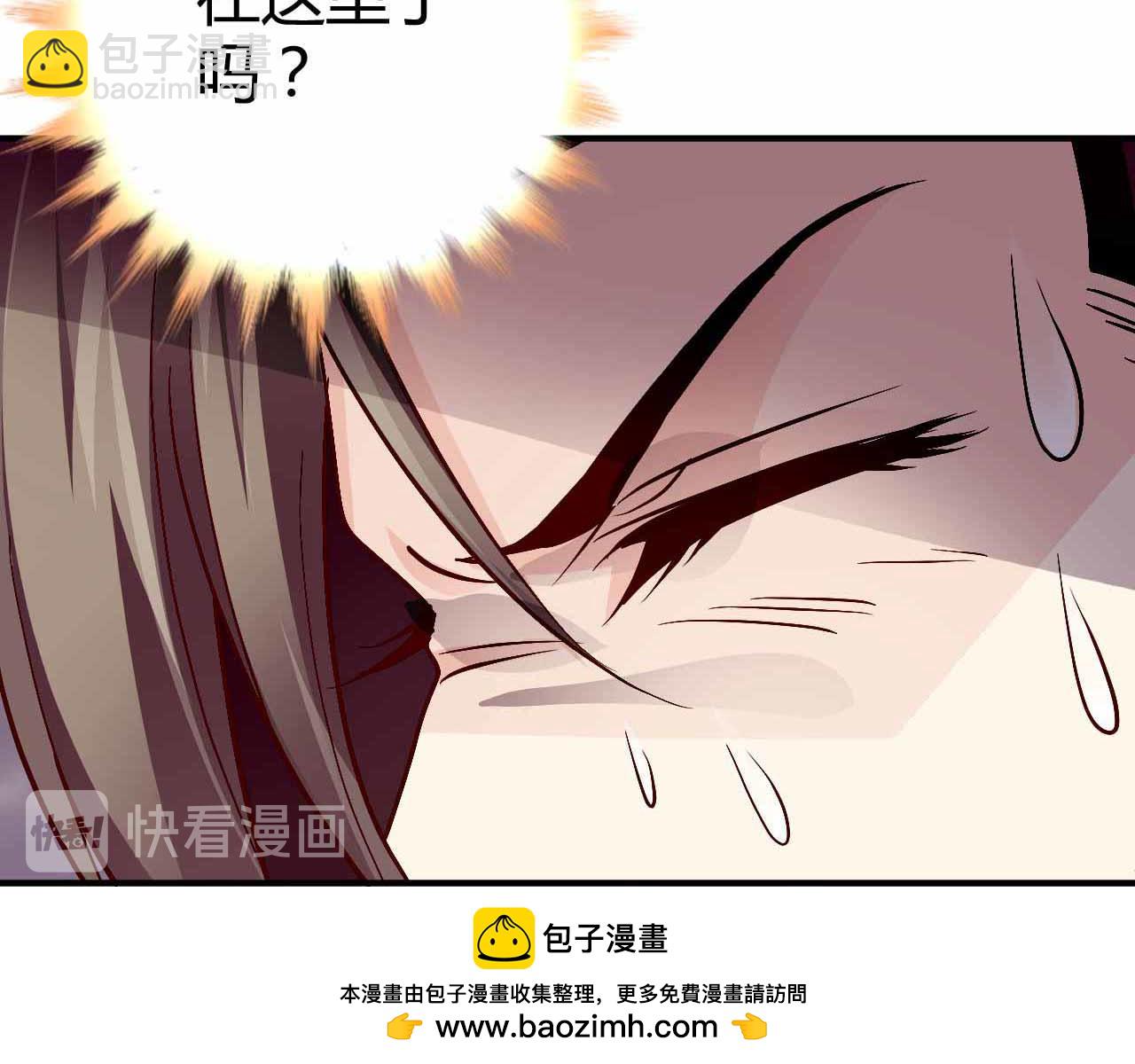 第九十一话（完结）(1/2)-第91话