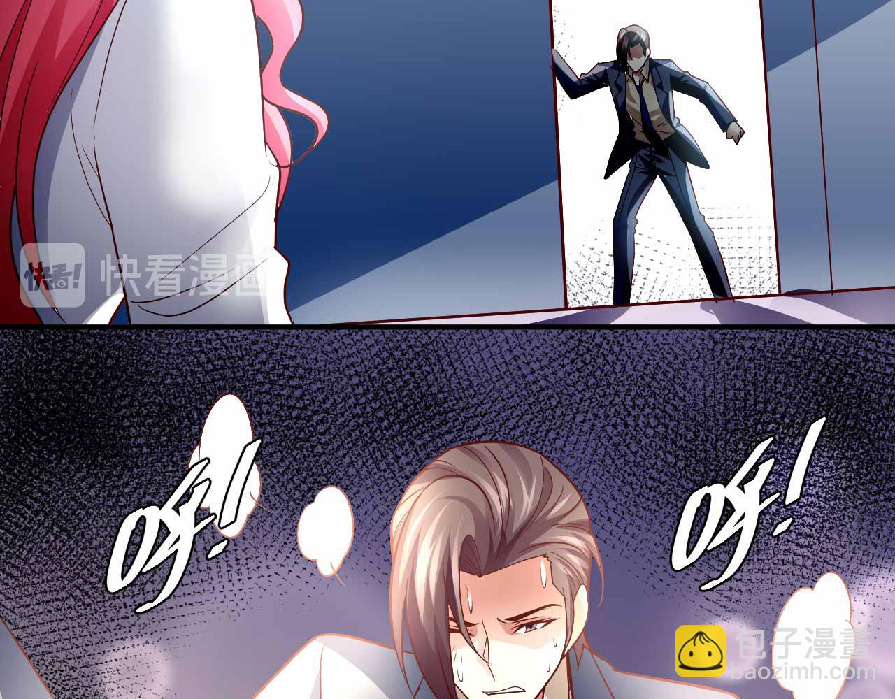 第九十一话（完结）(1/2)-第91话