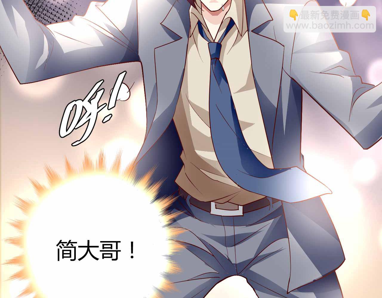 第九十一话（完结）(1/2)-第91话