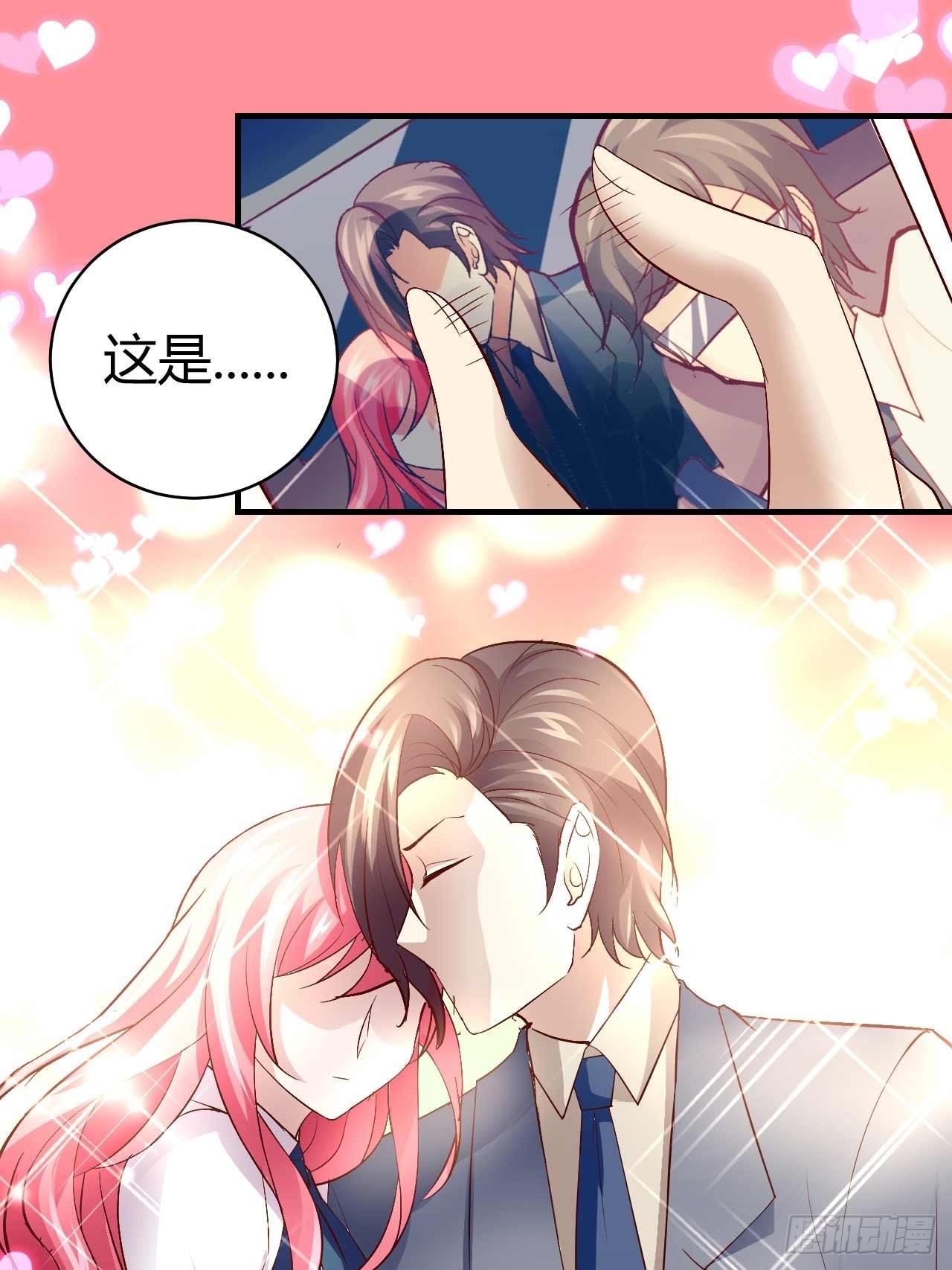 番外&middot;偷拍-第97话