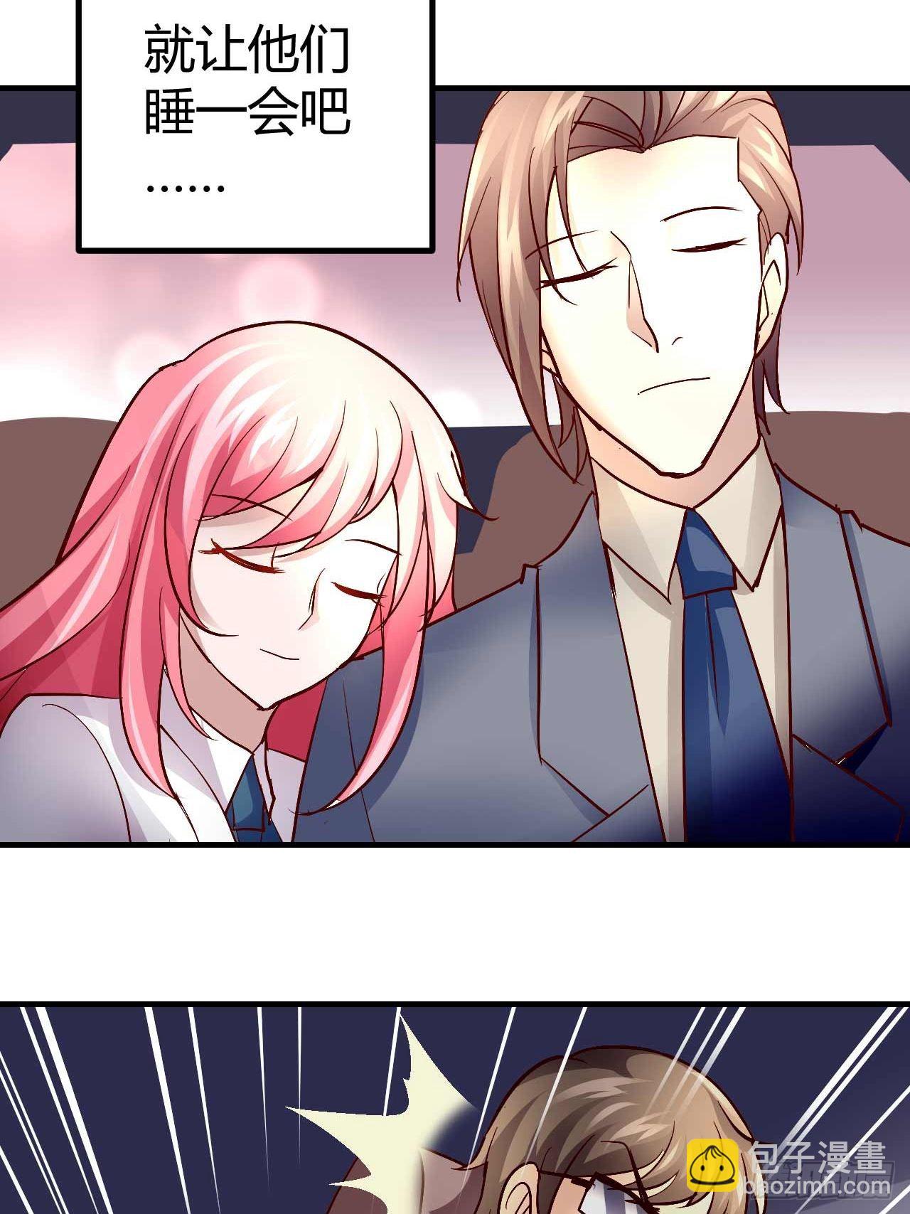 番外&middot;偷拍-第97话