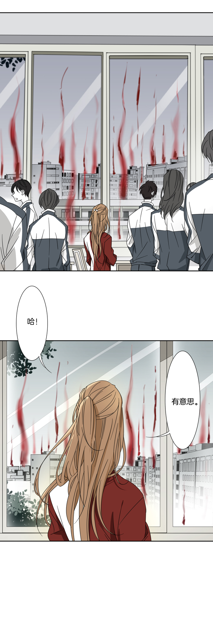 118主神空间①-第119话