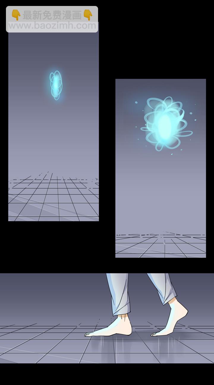 118主神空间①-第119话