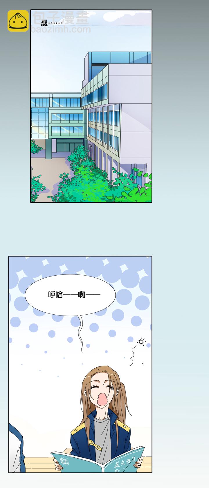 12 蝴蝶⑥-第13话