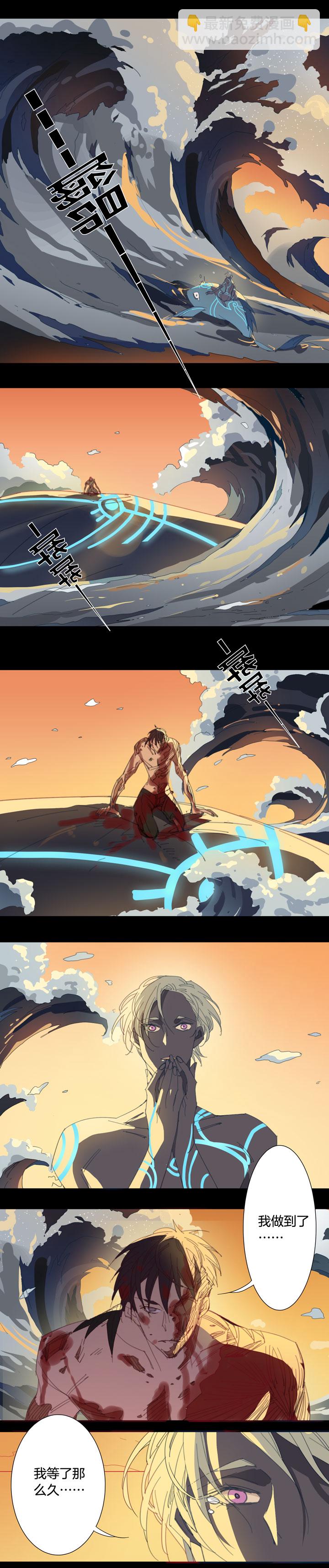 154古堡影幢幢⑫-第155话