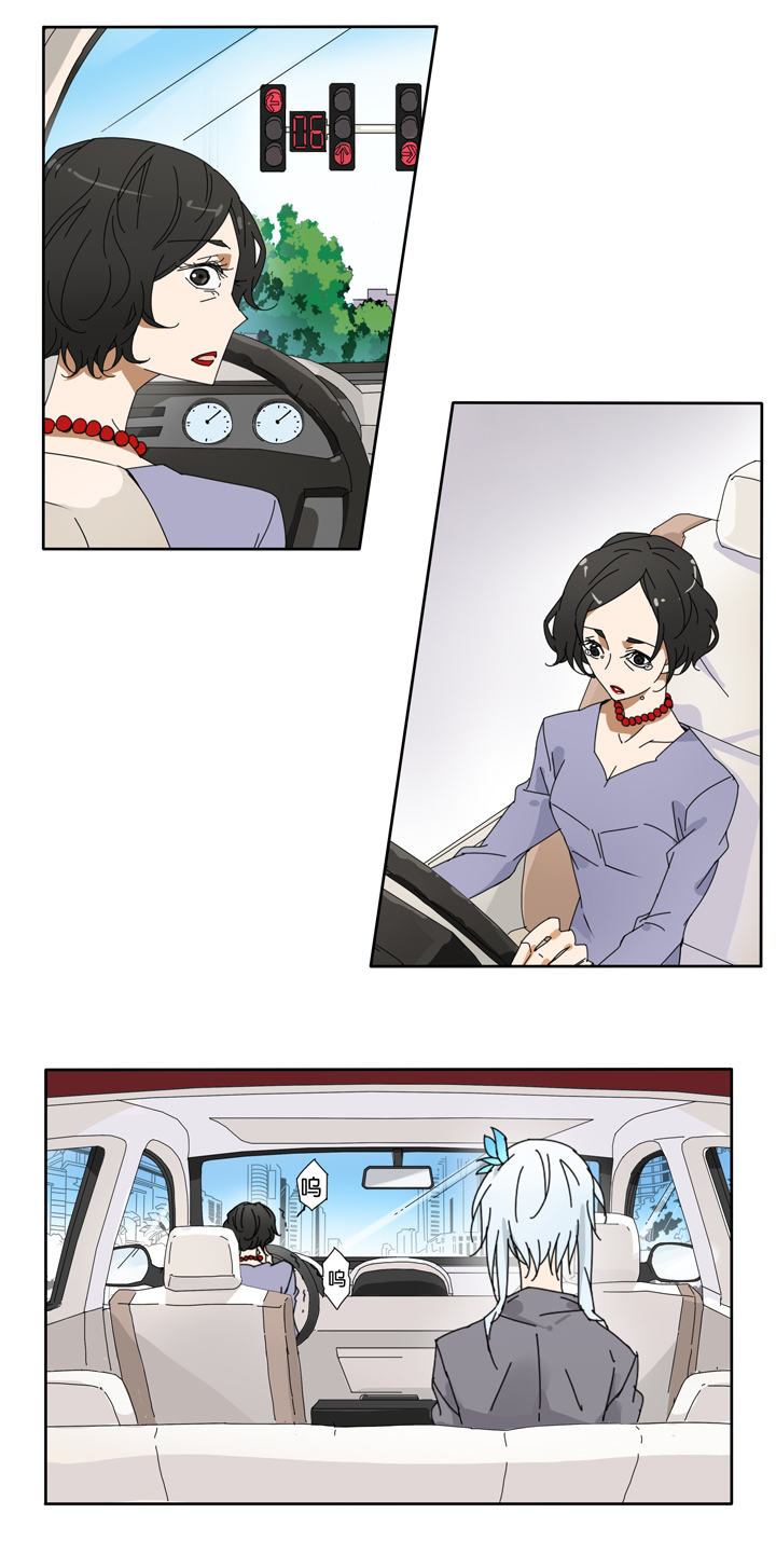 18 蜕变②-第19话