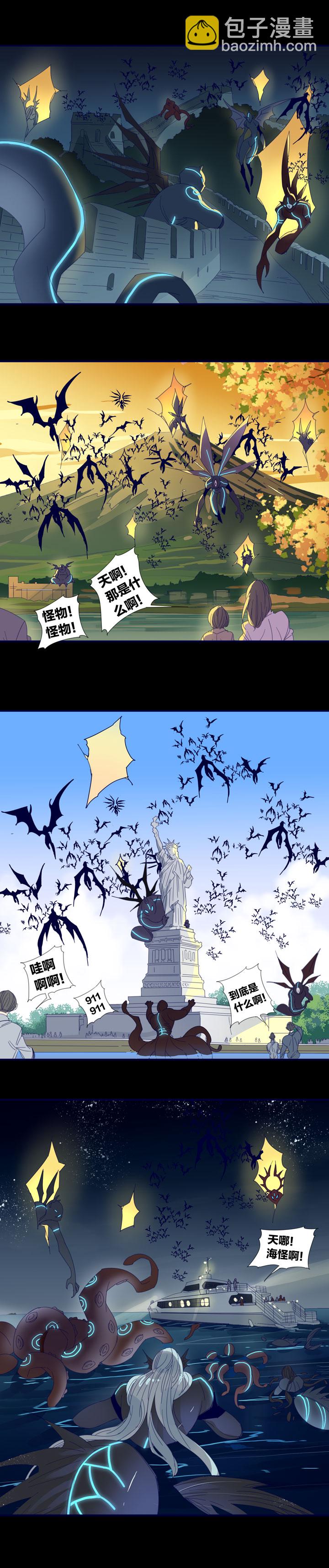 182春秋之墓-第183话