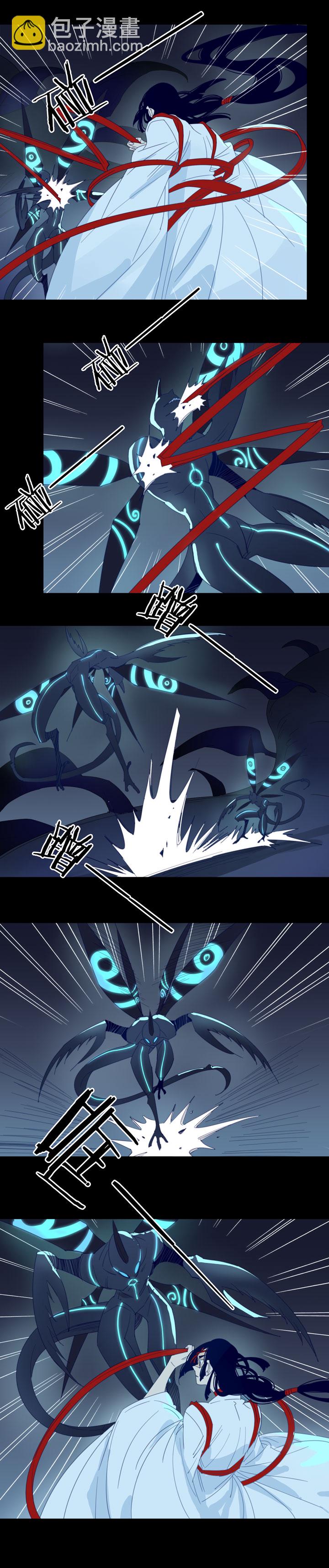 186天门③-第187话