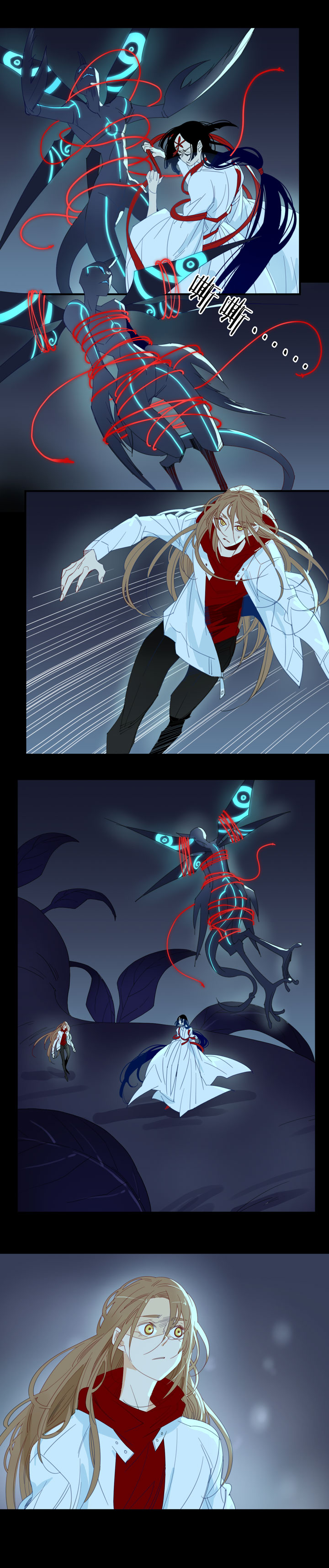 186天门③-第187话