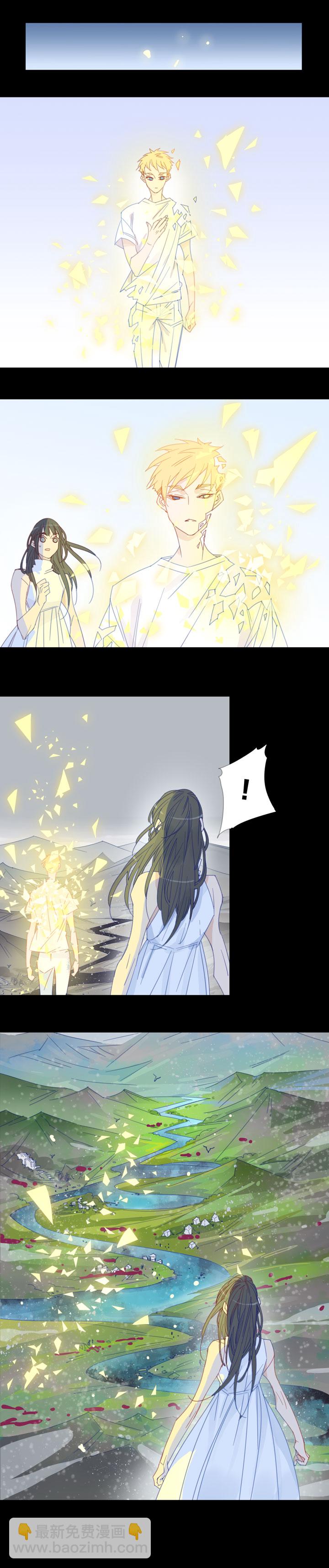 192天门⑨-第193话