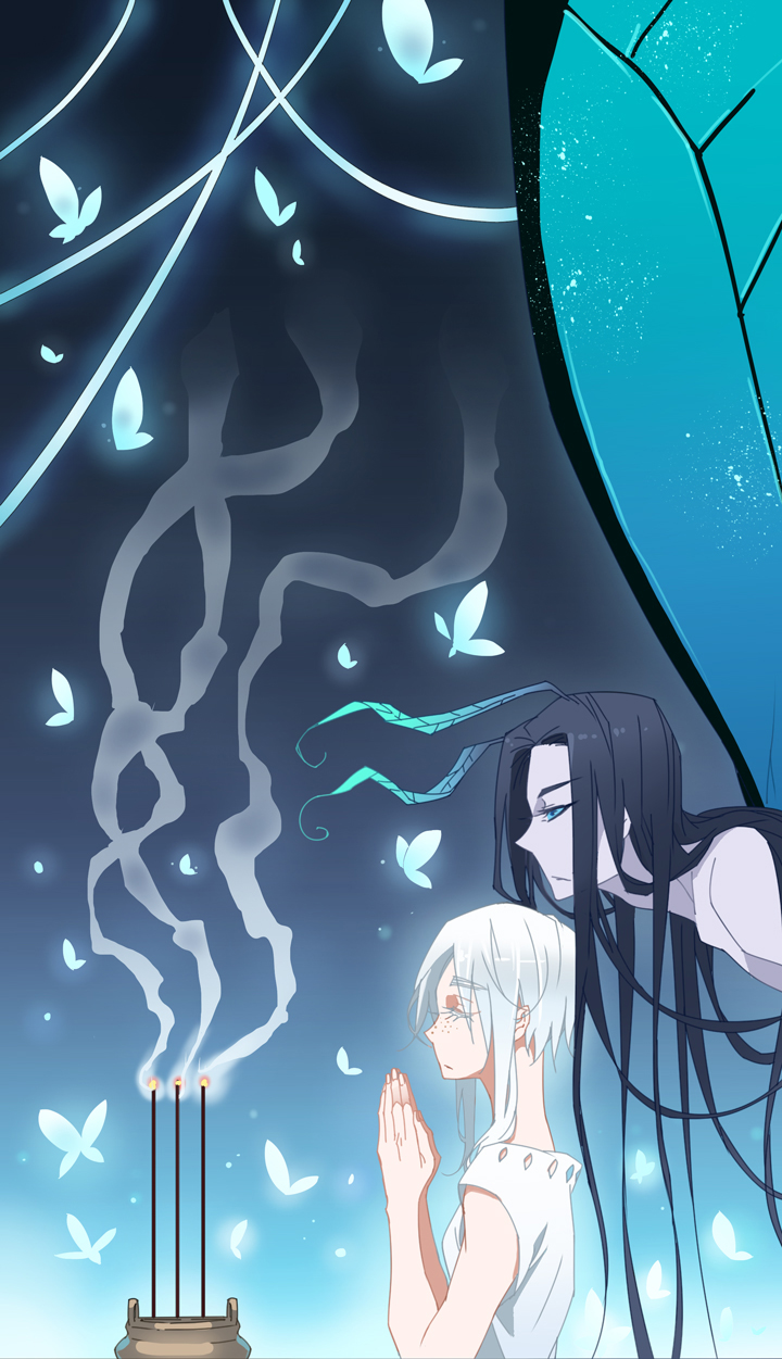 20 哥哥驾到①-第21话