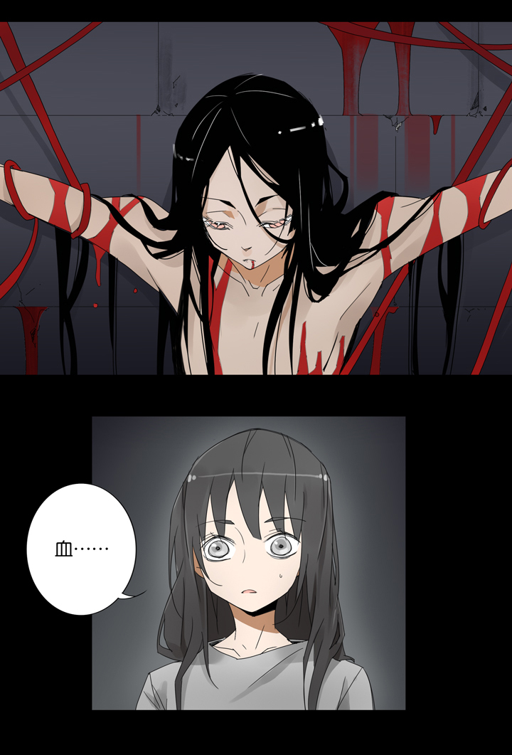 36 梦境⑫-第37话