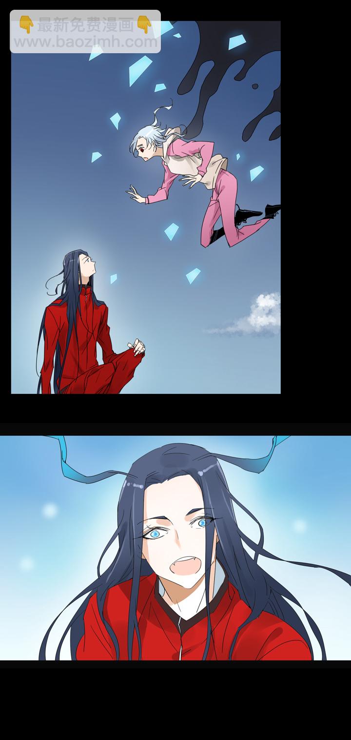 36 梦境⑫-第37话