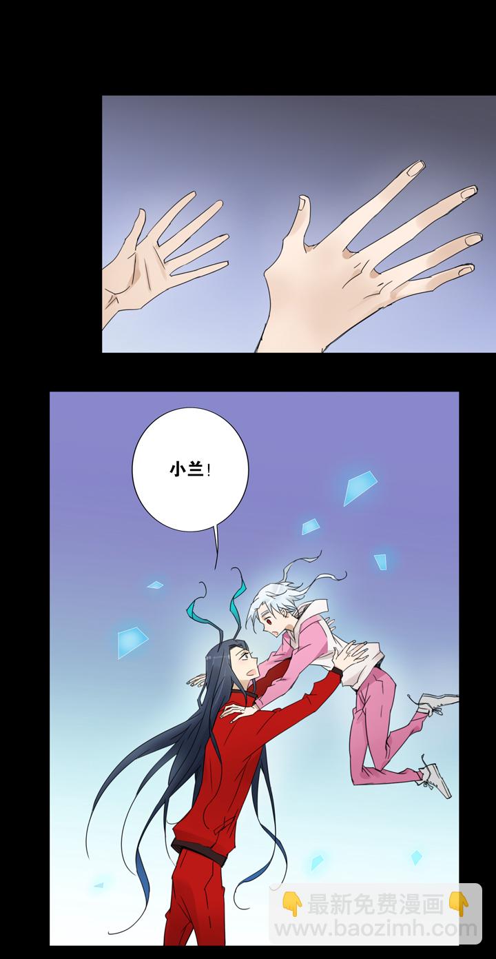 36 梦境⑫-第37话