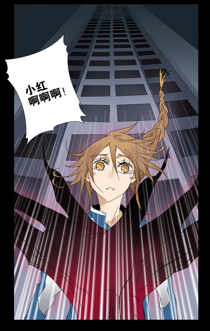 04 朋友的故事④-第5话