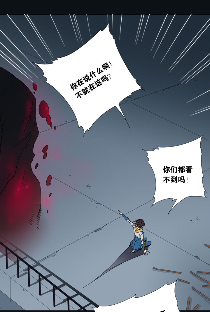 04 朋友的故事④-第5话