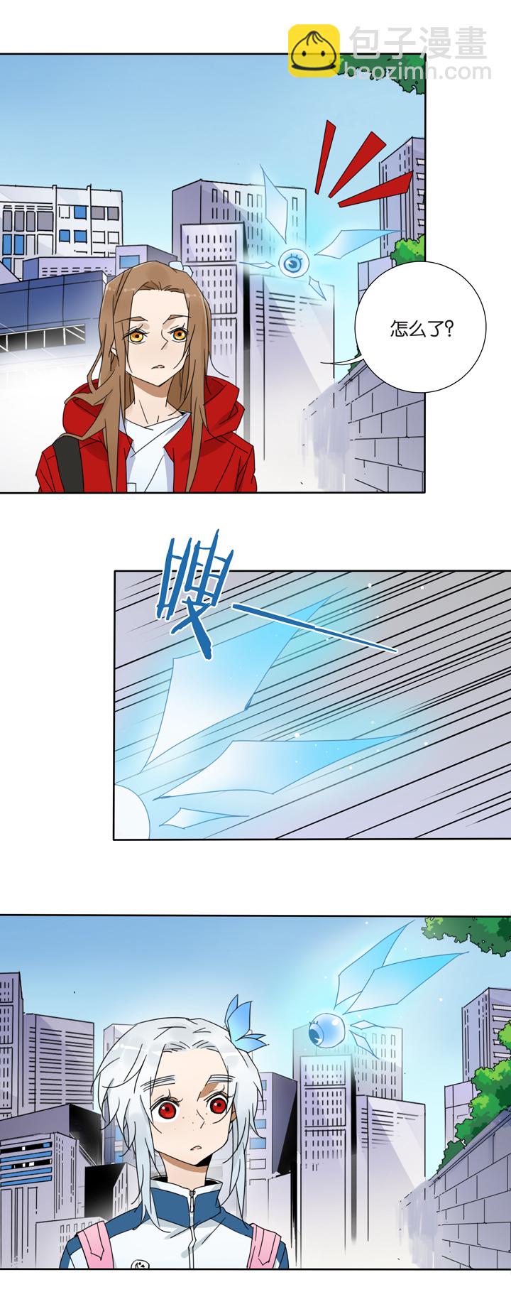 42去夏家①-第43话