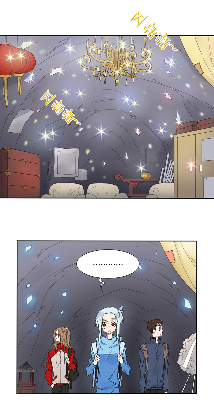 48 山神②-第49话