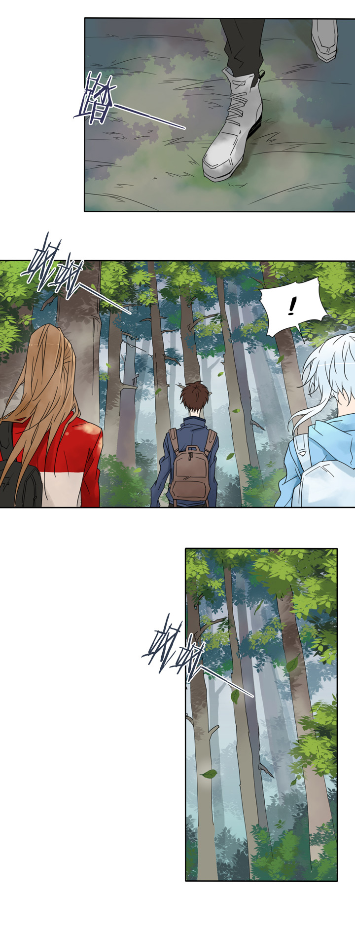 48 山神②-第49话