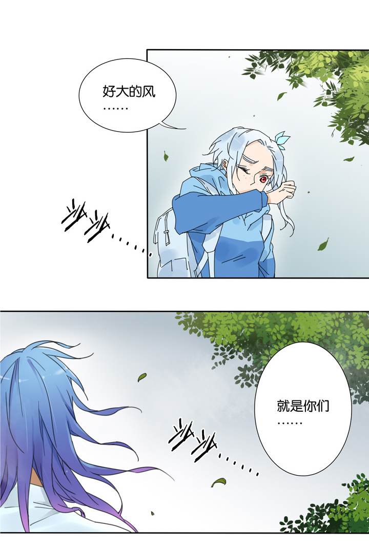 48 山神②-第49话