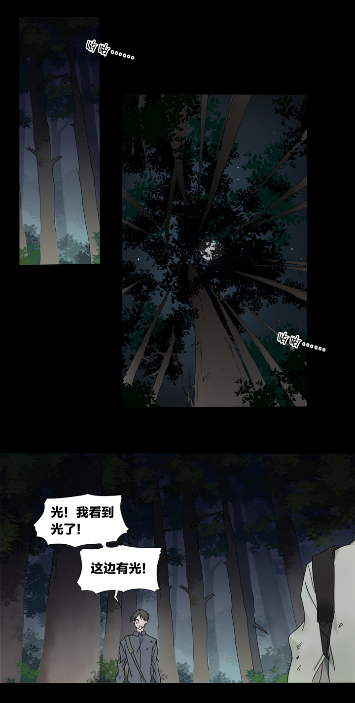 54 山神⑧-第55话