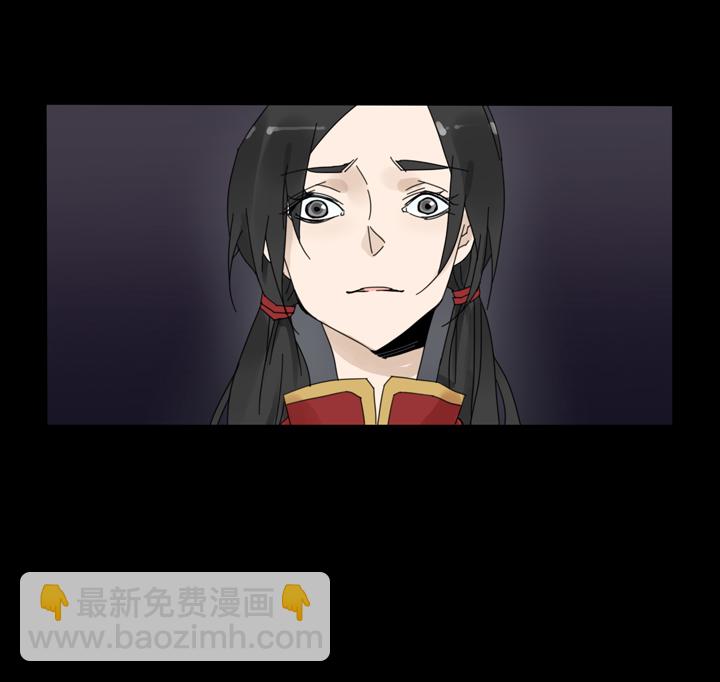 54 山神⑧-第55话