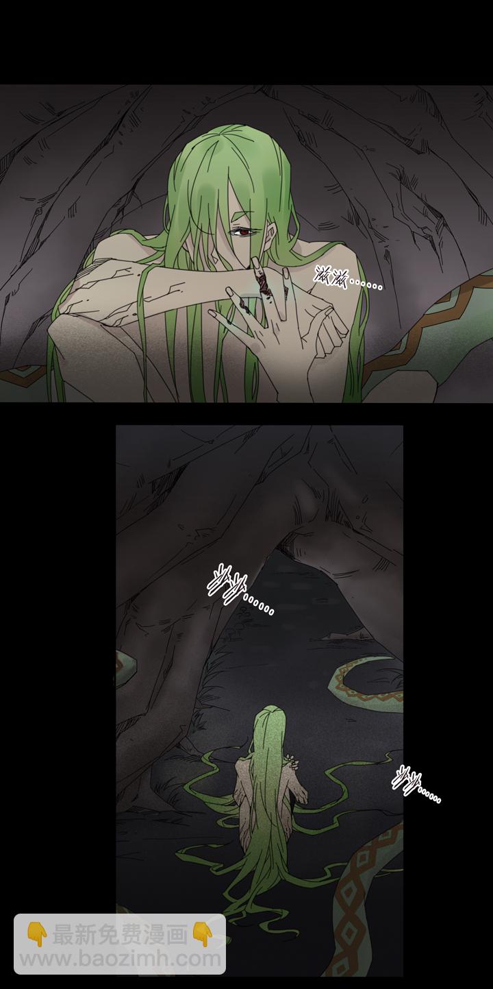 54 山神⑧-第55话