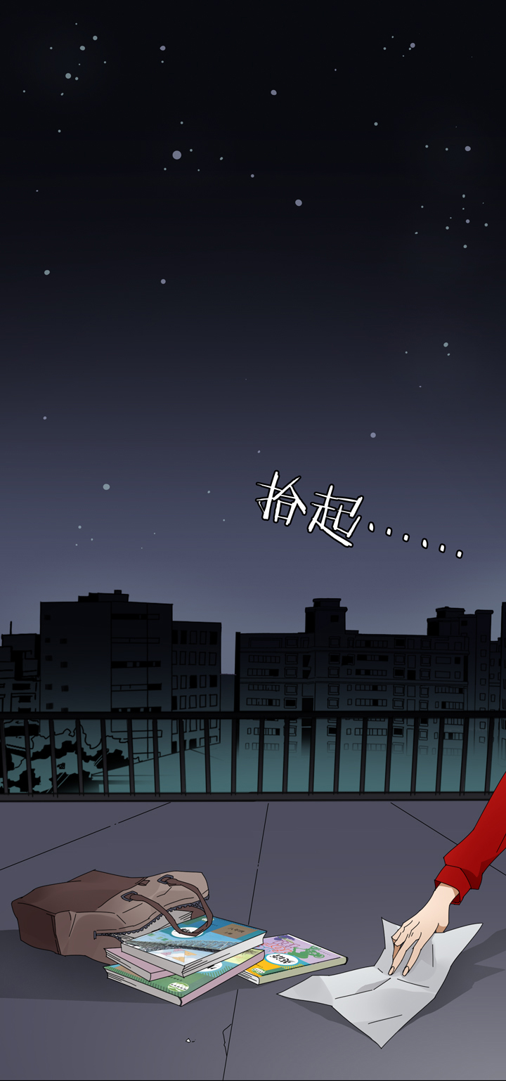 06 朋友的故事⑥-第7话