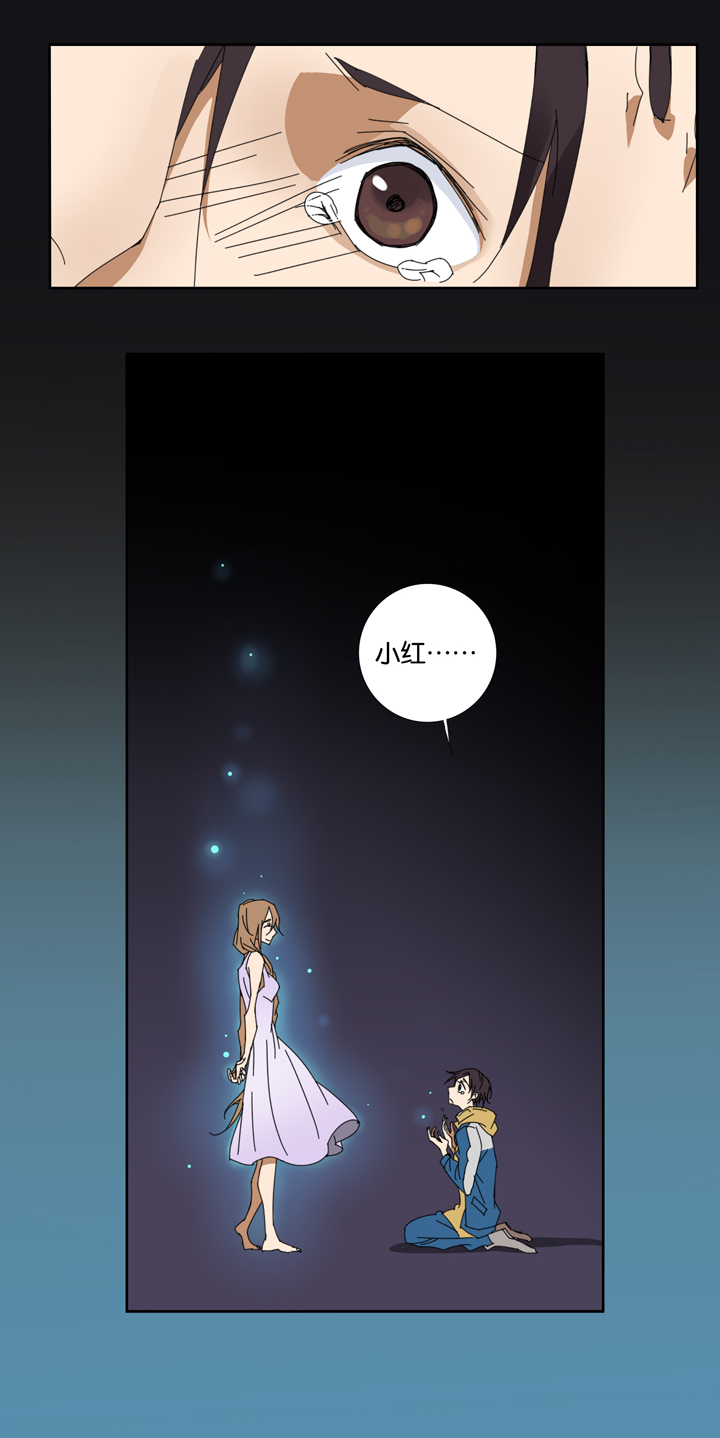 06 朋友的故事⑥-第7话