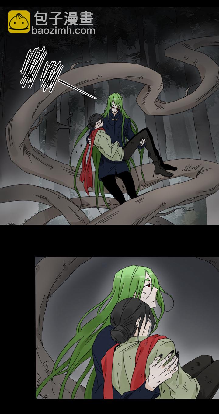 62 山神⑯-第63话