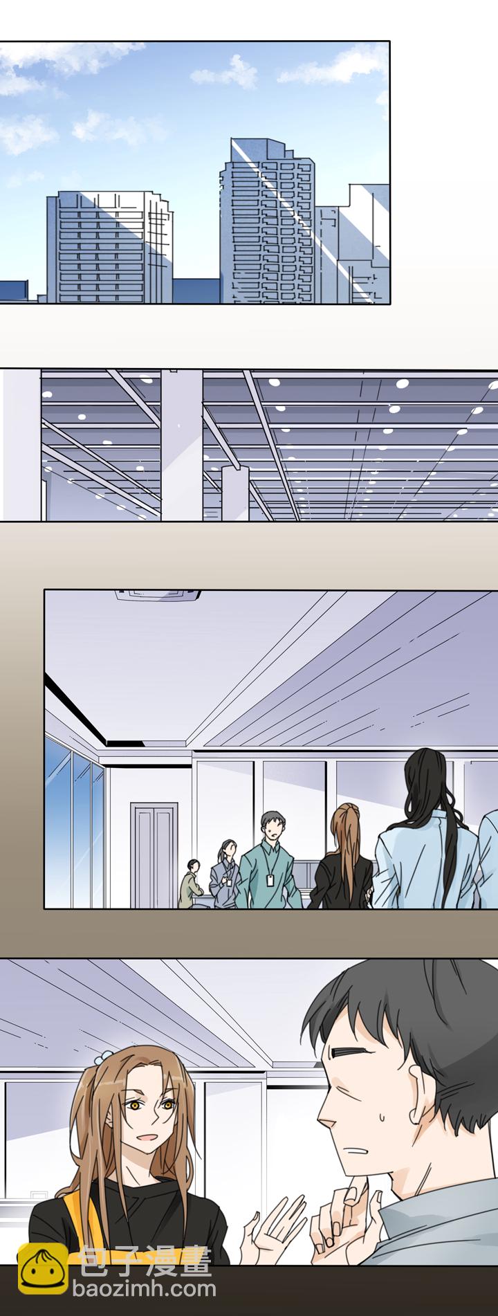 70 漫展⑥-第71话